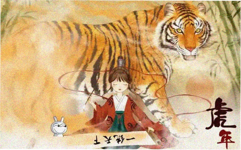 神马影视短剧专区退婚后我成了首富横幅